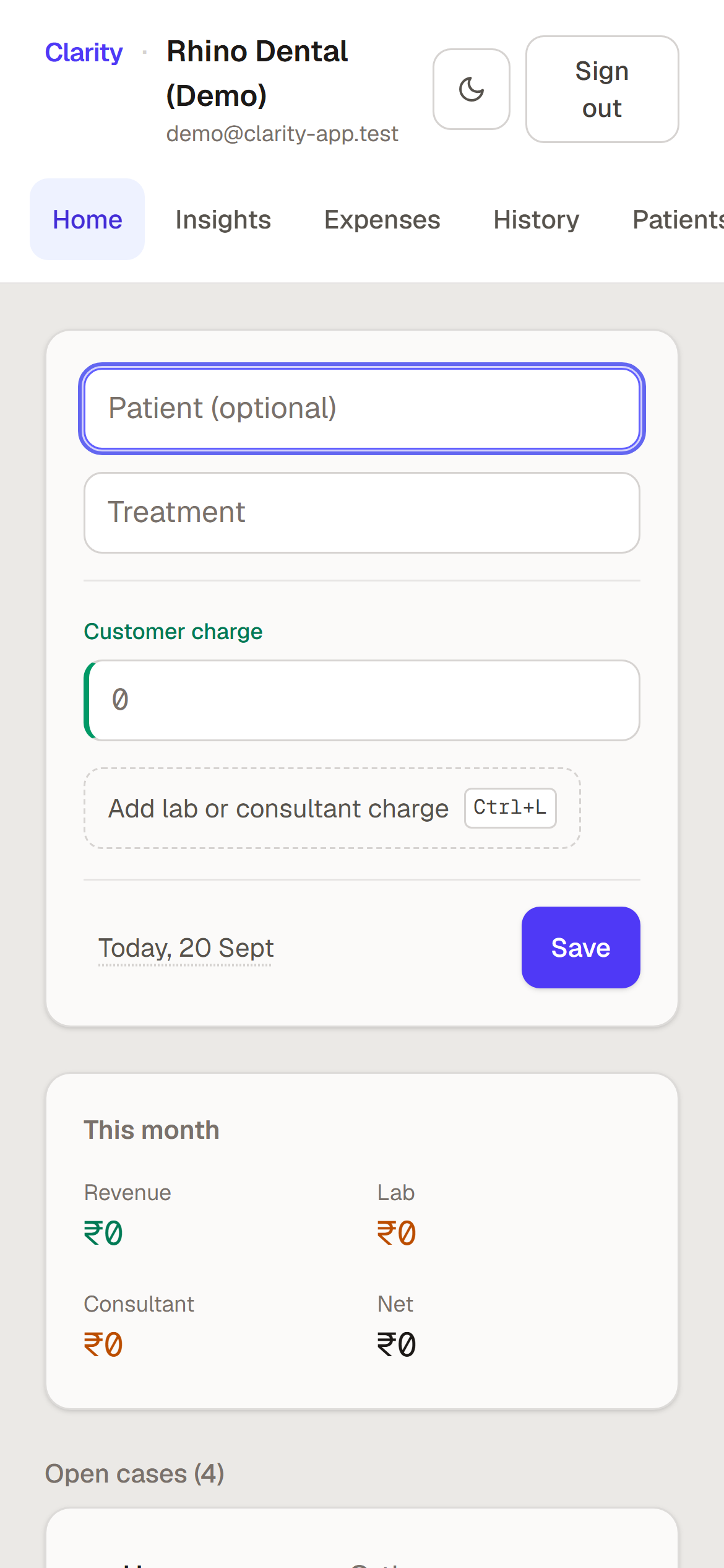 The entry screen: patient, treatment, customer charge, and one control for a lab or consultant cost.